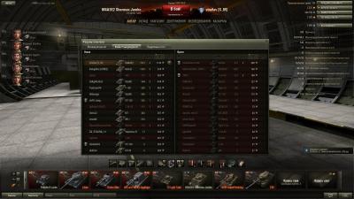 Прикрепленное изображение: shot_006.jpg